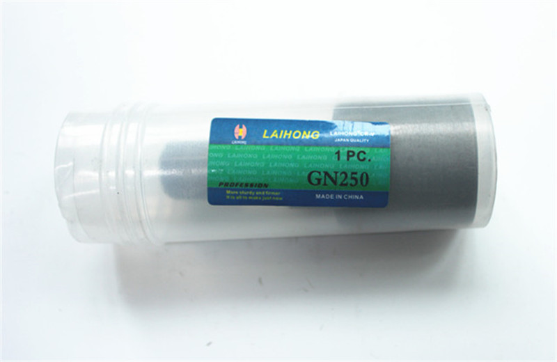 GN250 RAMA PULLER